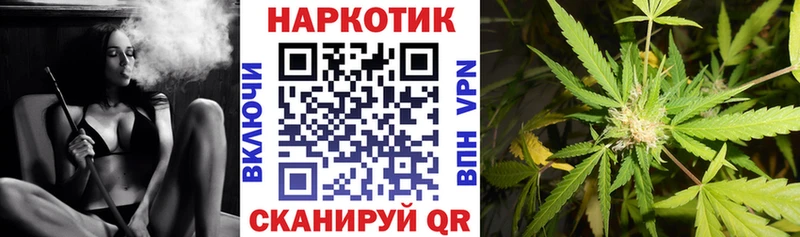 Все наркотики Верхний Уфалей СОЛЬ Марихуана COCAIN МЕФ ГАШ