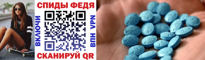 АМФЕТАМИН Premium  Верхний Уфалей 