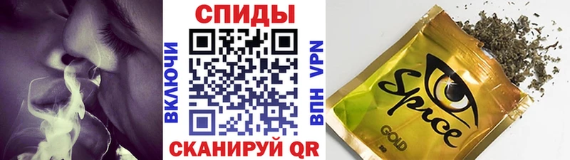 Бутират бутик  магазин    Верхний Уфалей 