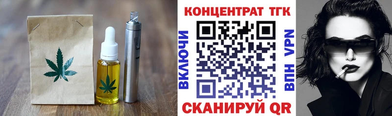 Canna-Cookies конопля  ОМГ ОМГ ТОР  Верхний Уфалей 