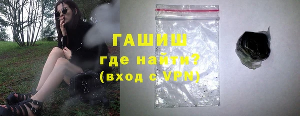 MESCALINE Белоозёрский