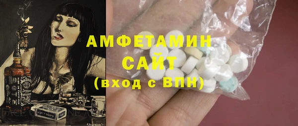 СК Бугульма