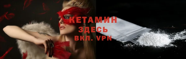 прущая мука Богданович