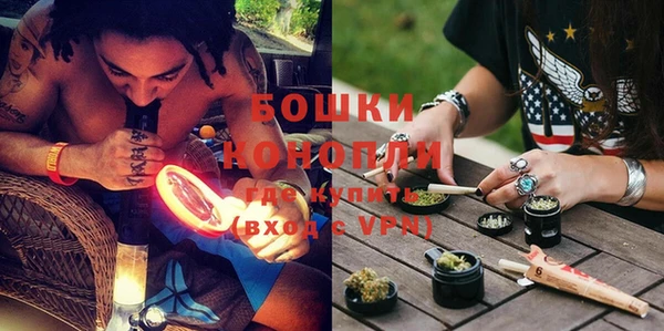 прущая мука Богданович