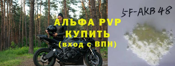 прущая мука Богданович
