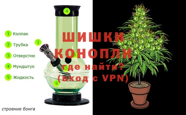 MESCALINE Белоозёрский