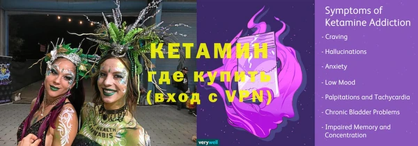 марихуана Белокуриха