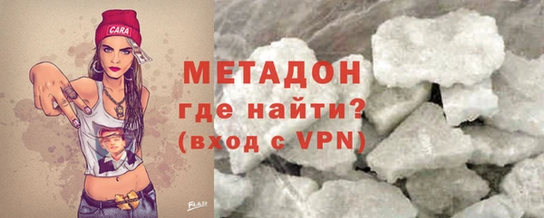 дживик Богородицк