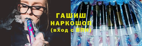 дживик Богородицк