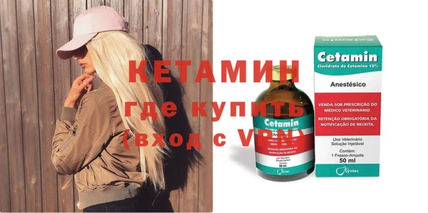 прущая мука Богданович