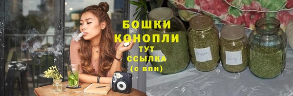 MESCALINE Белоозёрский