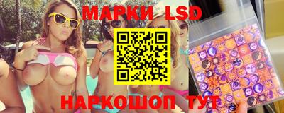 мефедрон мука Брянск