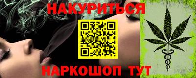 Альфа ПВП Бердск
