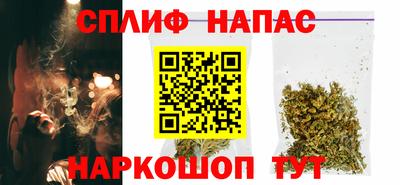 хмурый Белорецк