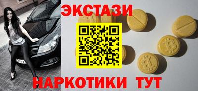 mix Боровичи