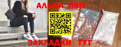 хмурый Белорецк