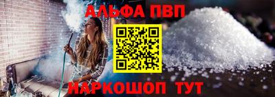 хмурый Белорецк