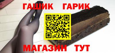 хмурый Белорецк
