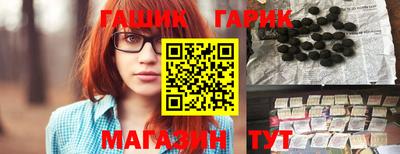 хмурый Белорецк