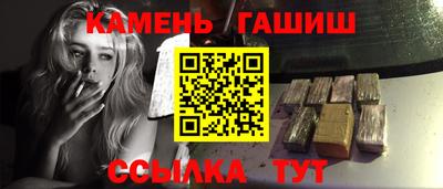 хмурый Белорецк