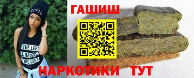 хмурый Белорецк