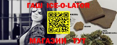 хмурый Белорецк
