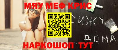 хмурый Белорецк