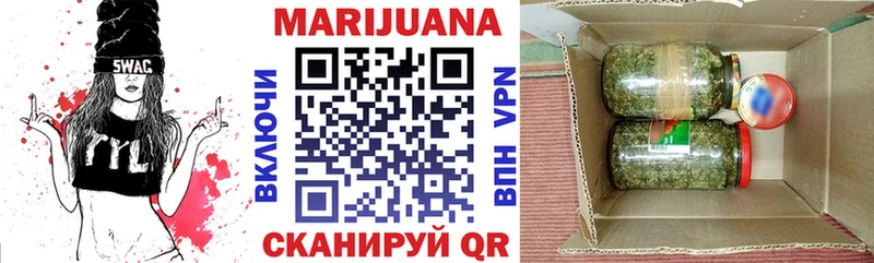 mega как войти  Верхний Уфалей  Канабис конопля  купить наркотики сайты 